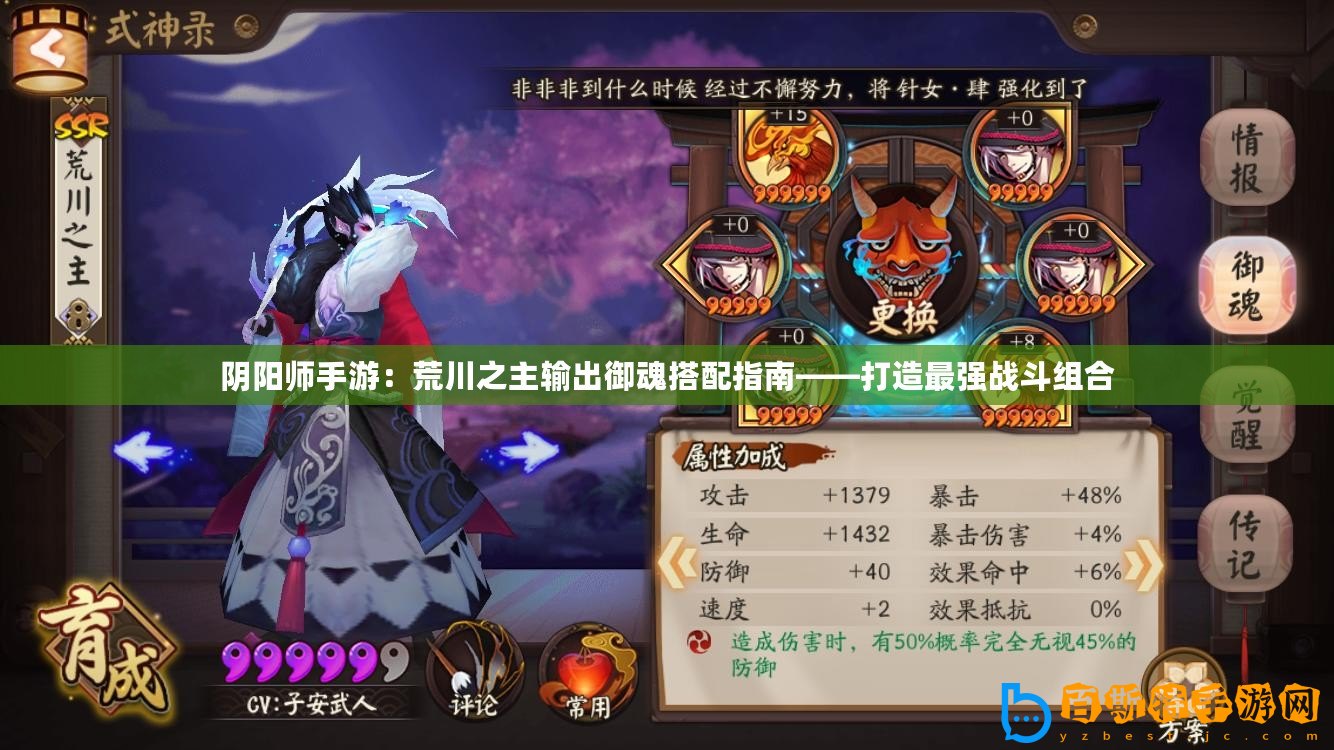 ??乖離性百萬(wàn)亞瑟王環(huán)，2024最新兌換碼大放送！??