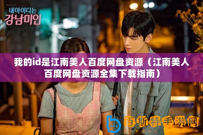 閃耀暖暖，解鎖夏日風(fēng)情，輕慢時光泳裝獲取全攻略?