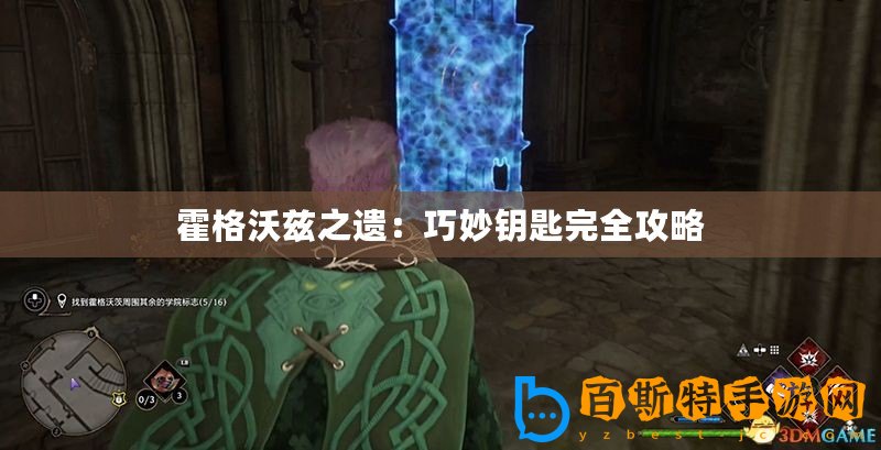 ??卡牌風暴來襲！2024年必玩卡牌類游戲大揭秘??
