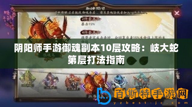 ??鳴潮探險家必看！小棠的貓咪大冒險，詳盡找貓任務(wù)攻略??