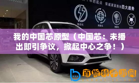 ??終極挑戰(zhàn)解鎖！保衛(wèi)蘿卜4法老歸來(lái)第37關(guān)全攻略秘籍??