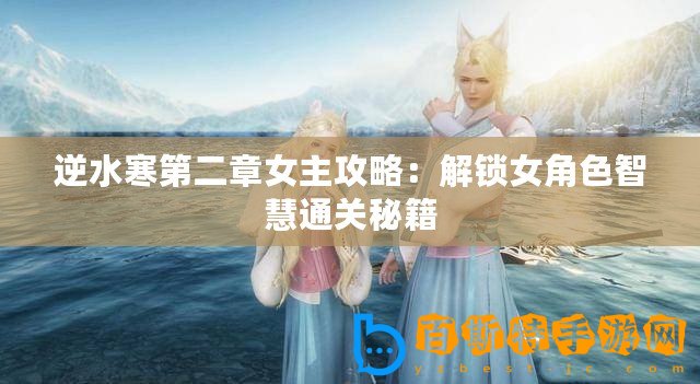 ??金鏟鏟之戰(zhàn)S12，雙轉(zhuǎn)職7魔神逆天陣容揭秘，制霸云頂新紀(jì)元！??